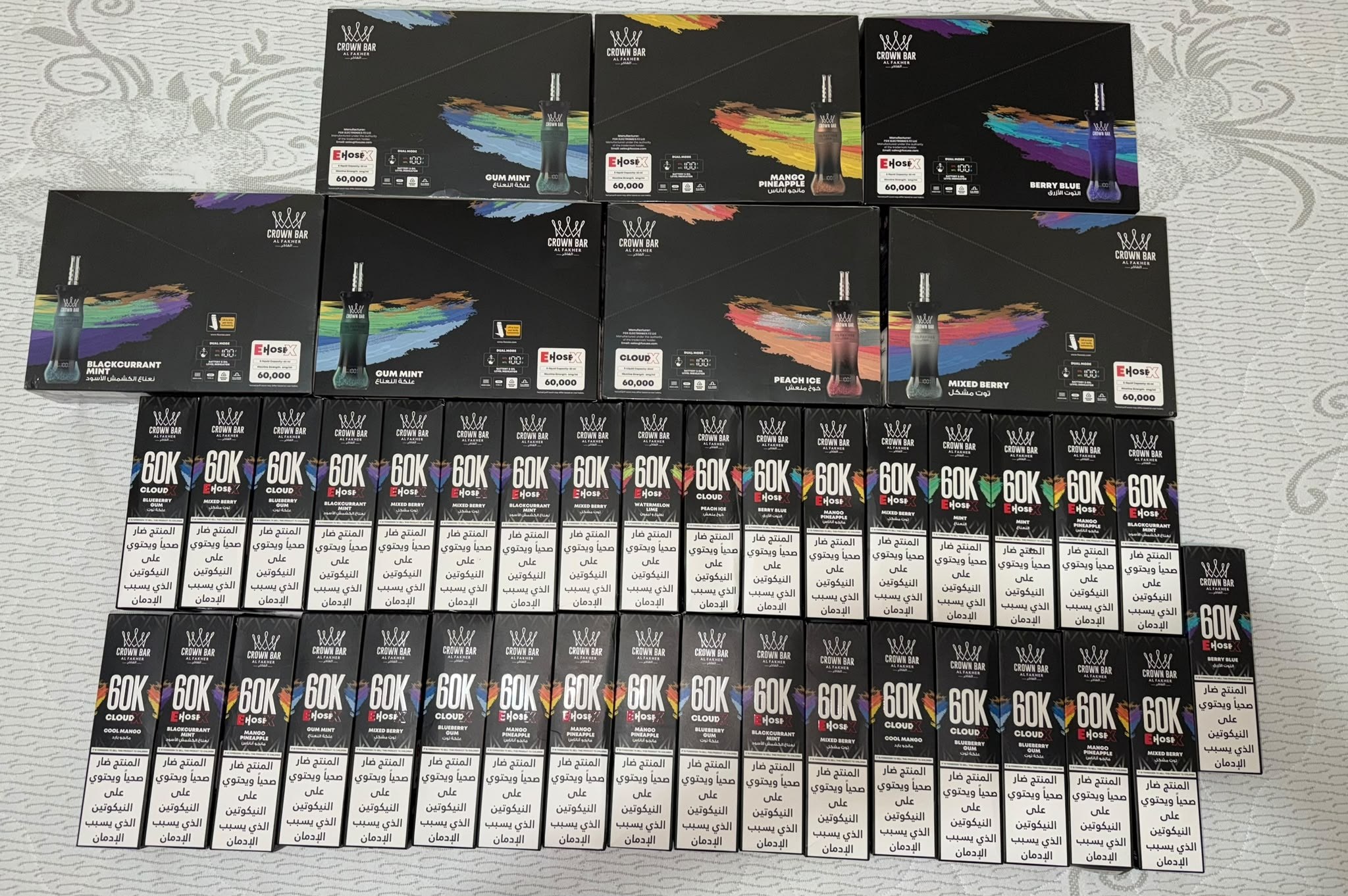 Al Fakher Crown Bar E-Hose X 60000 Puff Nargile - Görsel 3